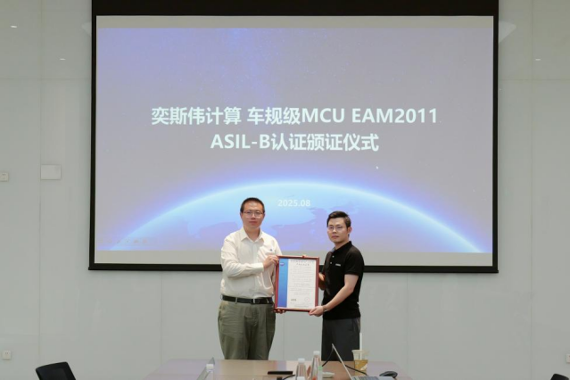 1755584251233794fxH5.png image.png