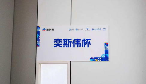 17587015957670922hnl.png image.png